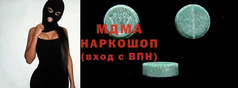 маркетплейс формула  Николаевск-на-Амуре  MDMA crystal 